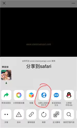 ����ǧ��С��վ��¼��� ����ǧ��С��վ��ô���ӵ�����