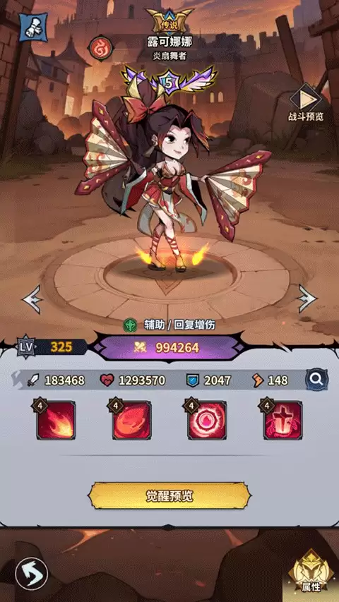 最强猎手在线玩入口 最强猎手在线玩入口