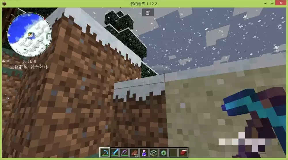 我的世界怎么从末地传送回主世界 我的世界怎么从末地传送回主世界