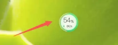 360安全卫士怎么关闭悬浮窗 360安全卫士怎么关闭悬浮窗