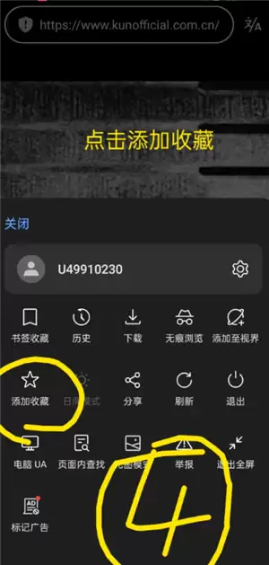 ������������վ��ô���ӵ����� ������������վ�����������õ�ƻ��ϵͳ