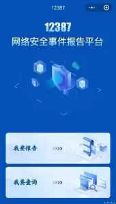 �Ϸ�plus����˳��˺�