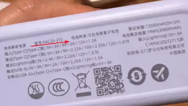 �����˳�籦�ٻص��ͺ���ʲô����Щ �����˳�籦�ٻ��ͺ���ô��