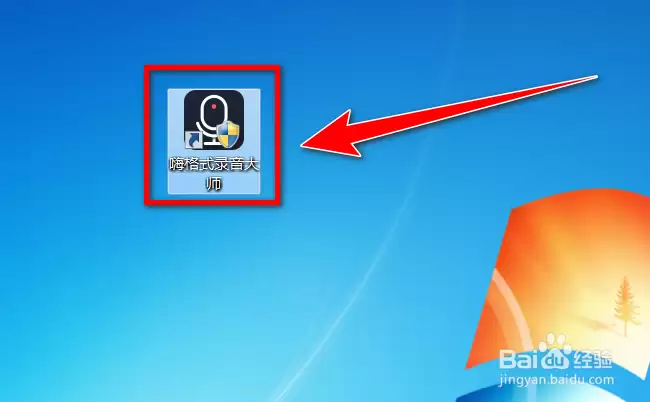 ����ҵ��˸�ʽ¼����ʦ¼�Ƶ���Ƶ�ļ�