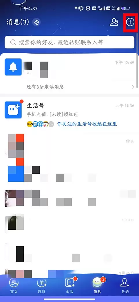 ֧�����Ӻ�������