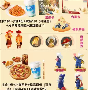 ������ʤ�������ŵ��������Щ ������ʤ�������������