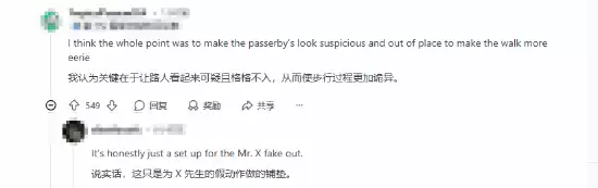 老外:我们真不穿这样!《生化危机9:安魂曲》NPC被吐槽刻板印象 老外:我们真不穿这样!《生化危机9:安魂曲》NPC被吐槽刻板印象