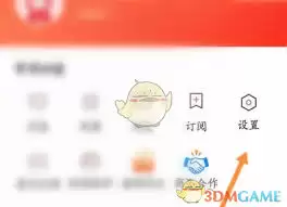 �Ϸ�plus����˳��˺�