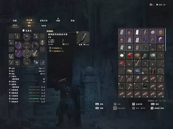 ��ɫɳĮ˪��������װ�ռ����� ˪��������װ����