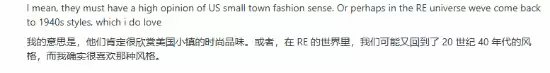 老外:我们真不穿这样!《生化危机9:安魂曲》NPC被吐槽刻板印象 老外:我们真不穿这样!《生化危机9:安魂曲》NPC被吐槽刻板印象
