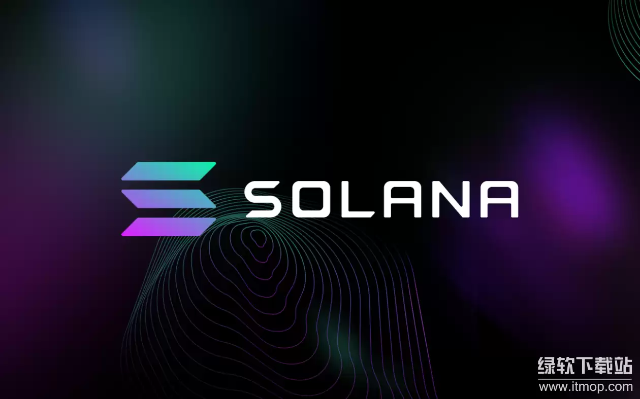 Solana�����Ͻ��������֤��SOL����θ���Ԫ���棿