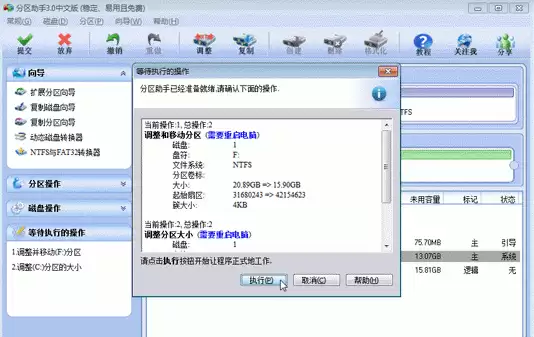 ��÷�������ֵ��������̳�