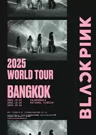 blackpink2025世巡怎么买票 blackpink2025世巡怎么买票