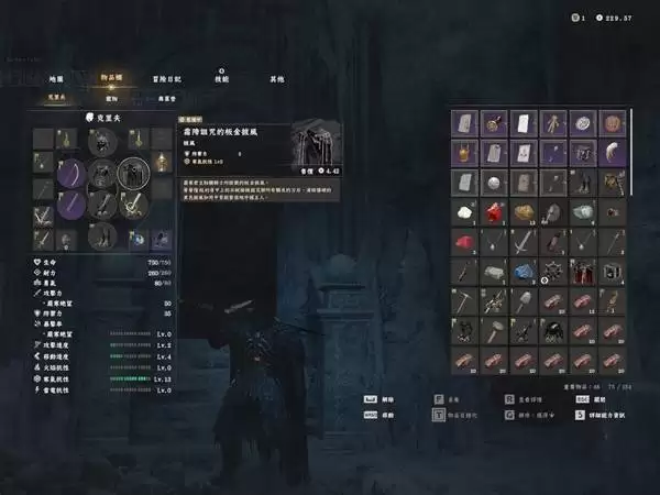 ��ɫɳĮ˪��������װ�ռ����� ˪��������װ����