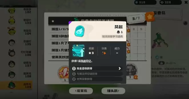 ��������������硷�������Ϲ���