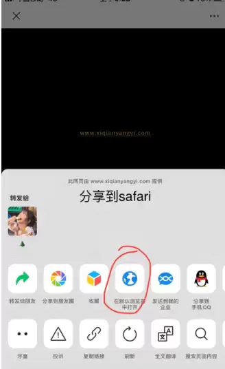 ����ǧ����վ��֤�����������ô�� ����ǧ��С��վ��֤�����̫��������