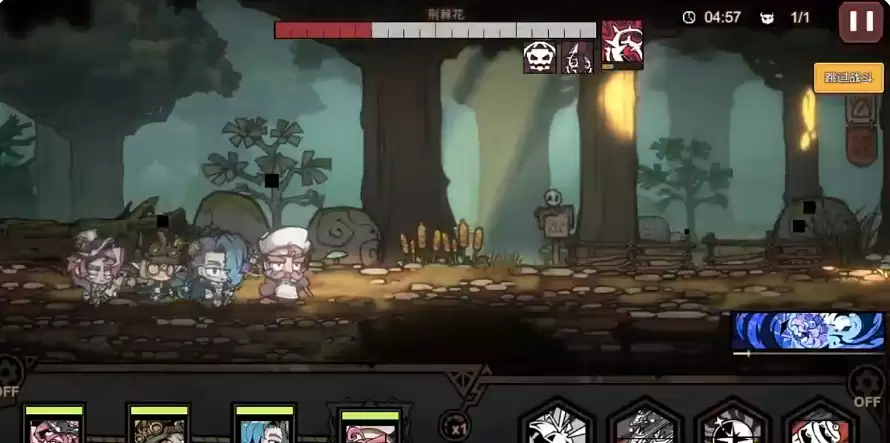 ��������Ԩ����׼ģ��ͨ�ع���