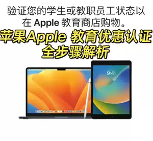 ƻ�������Żݹ���������� ƻ�������Ż���ô��֤