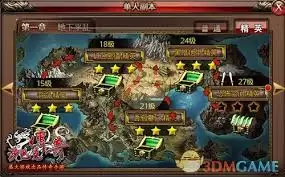 沙巴克传奇如何获取装备材料 沙巴克传奇如何获取装备材料