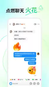 多闪软件有哪些功能 多闪软件有哪些功能