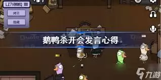 ��Ѽɱ��η���-��Ѽɱ���Է���