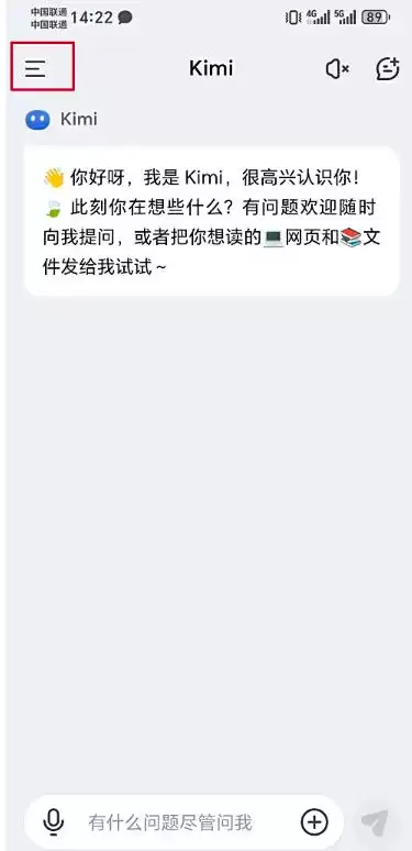 Kimi����������ô�˳���¼��-Kimi���������˳���¼�ķ���