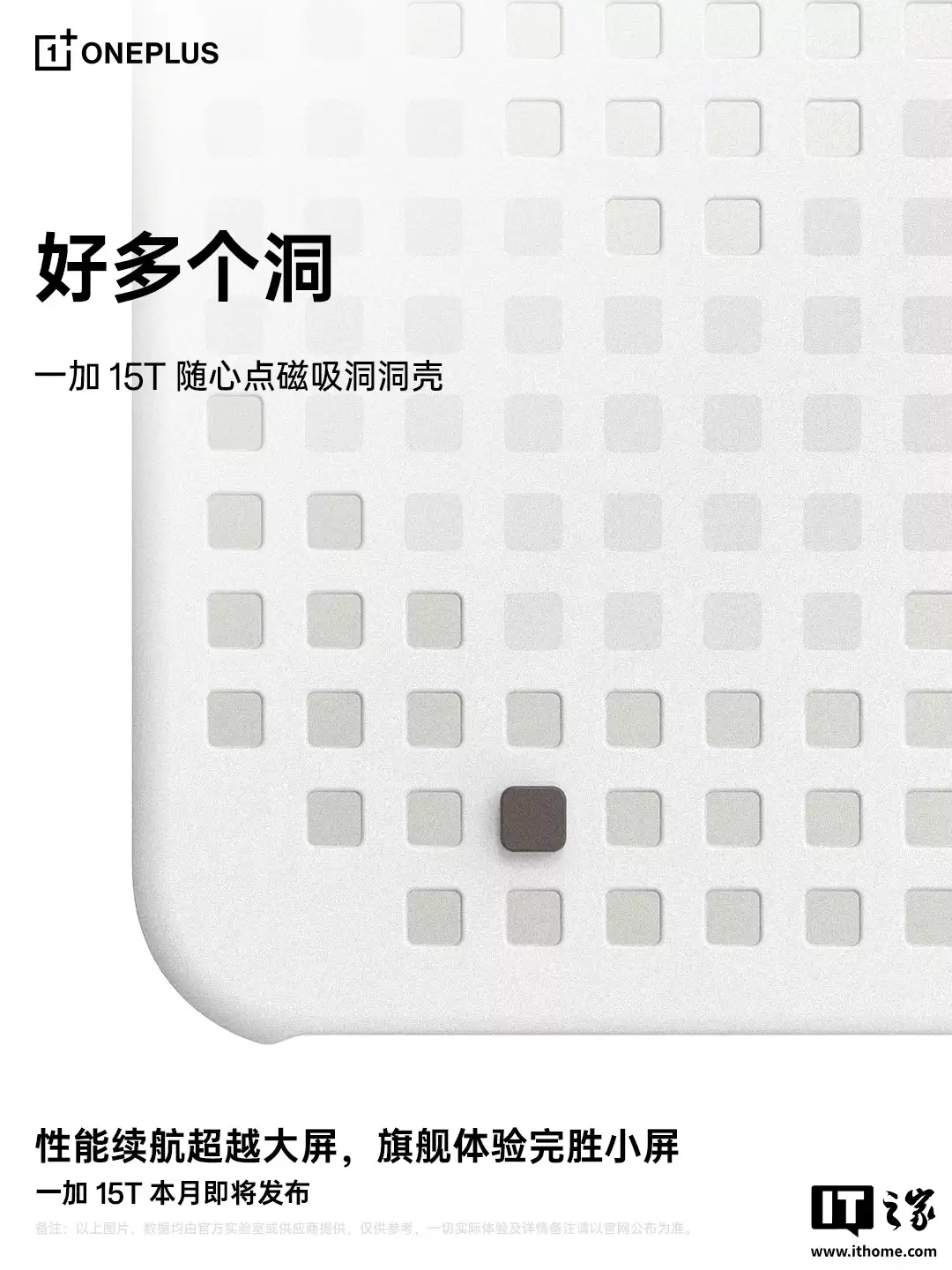 һ�� 15T �»����������������������������ǡ�ɢ������