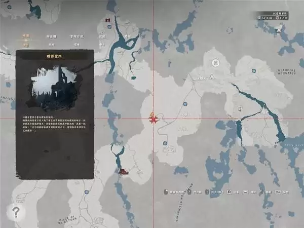 ��ɫɳĮ˪��������װ�ռ����� ˪��������װ����