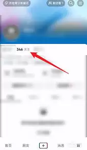 ������ΰѹ�ע�����ö�