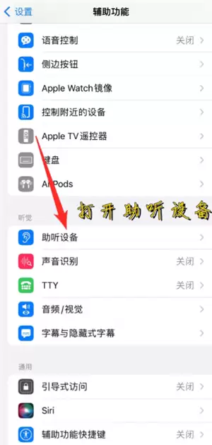 ƻ���ֻ�ͨ����ת����������ôȡ�� ƻ���ֻ�ͨ����ת������������������