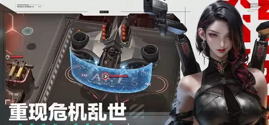 ��������������ѡӢ���Ƽ�