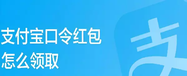 ֧������ȡ�������̳�