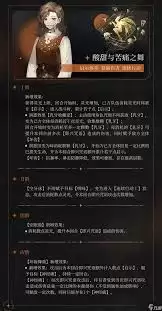 �ط�δ��1999��Ϸ���ɿ�������Ч�����