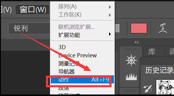 PS������������Щ����-PS�����������ɽ���