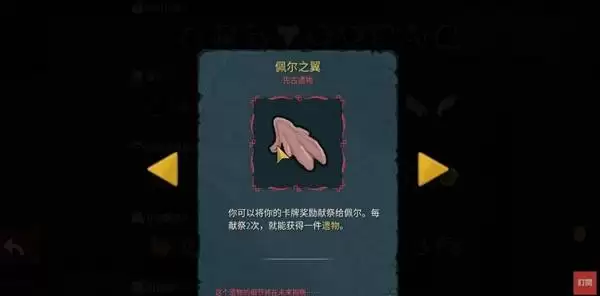 ��ɱ¾����2������ʮ�����ּ��ɷ��� �����������ͼ�滮���ɽ�ѧ