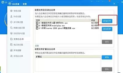 360ɱ������������ΰ�����