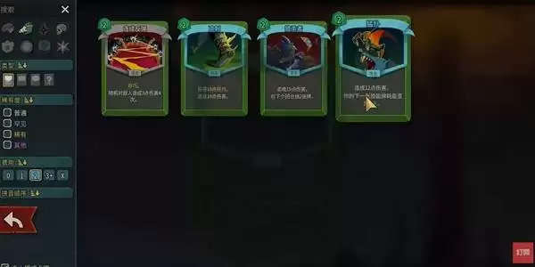 ��ɱ¾����2������ʮ�����ּ��ɷ��� �����������ͼ�滮���ɽ�ѧ