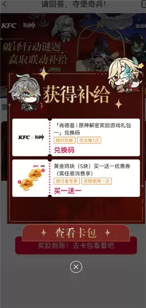 2025�ϵ»�ԭ������������� ԭ��ϵ»�������֪����Ƭ��