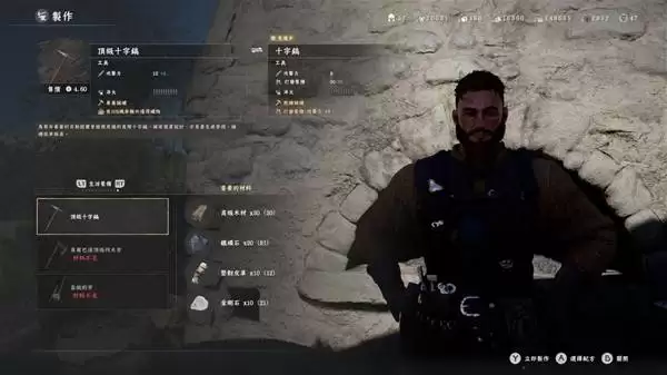 ����ɫɳĮ������ʮ�ָ��ȡ���� ����ʮ�ָ���ô���