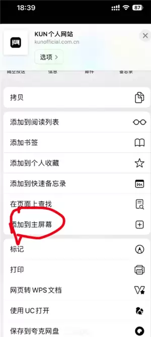 ������������վ��ô���ӵ����� ������������վ�����������õ�ƻ��ϵͳ