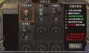 ����ɳ�Ǵ����������װ��