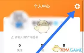 ������������θ���ͷ��