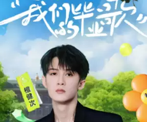 2025qq���ֱ�ҵ����ʱ��ص�������Ʊ 2025qq���ֱ�ҵ��������