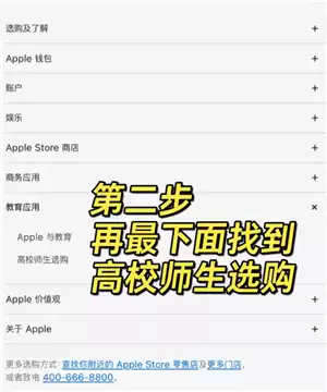 ƻ�������Żݹ���������� ƻ�������Ż���ô��֤