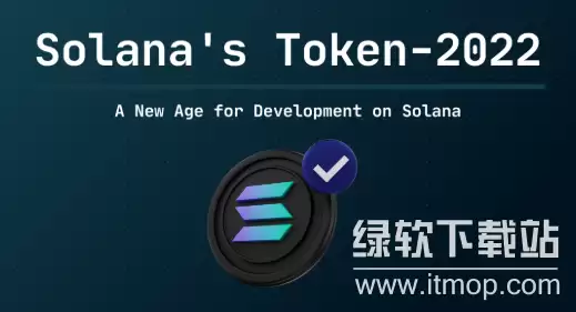 Solana��ʲô����֤ͨ��׼���֧�ָ����ʲ���