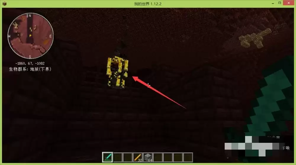 �ҵ�����8���ӵĿ���ҩˮ��ô��