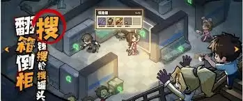 生存33天石油争夺战怎么玩-生存33天石油争夺战活动攻略 生存33天石油争夺战怎么玩-生存33天石油争夺战活动攻略