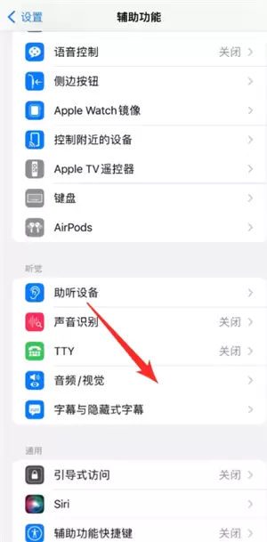 ƻ���ֻ�ͨ����ת����������ôȡ�� ƻ���ֻ�ͨ����ת������������������