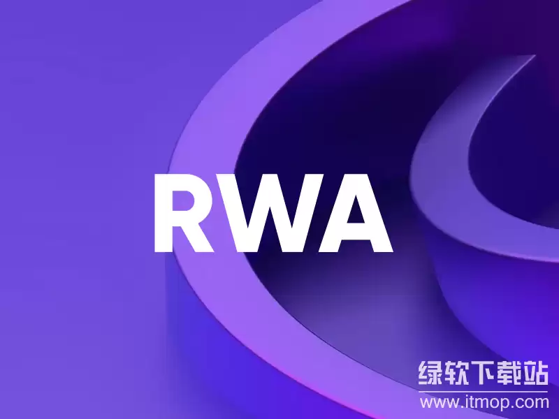 ������֤ȯ��������:RWA �����е��ʱ��������Ӱ��δ�����ƣ�