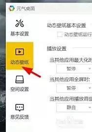 Ԫ������������ÿ�������-Ԫ���������ÿ��������ķ���